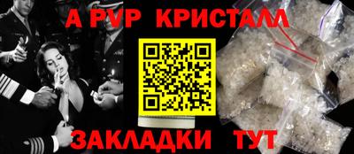 2c-b Канаш