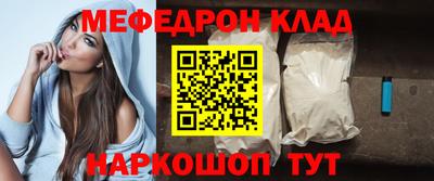 jwh Кандалакша