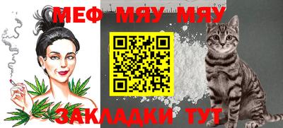 jwh Кандалакша