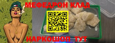 jwh Кандалакша