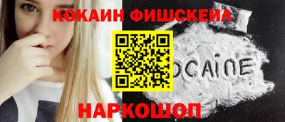 круглые Камышлов