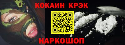 круглые Камышлов