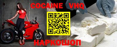 круглые Камышлов