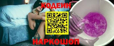 2c-b Канаш