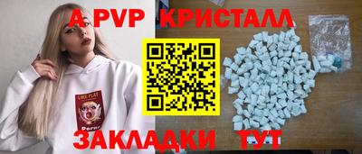 2c-b Канаш