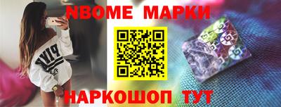 круглые Камышлов