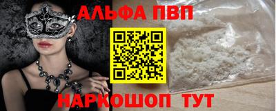 кокс Кимры
