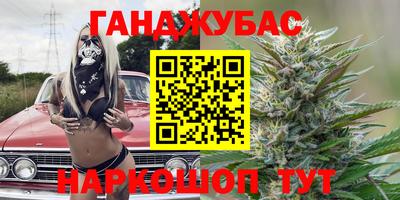 кокс Кимры