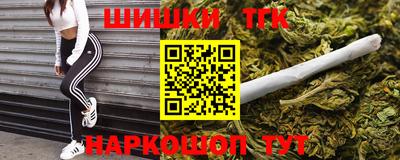 jwh Кандалакша