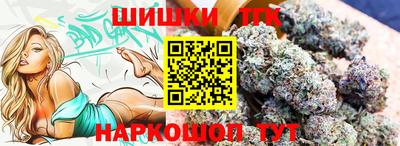 jwh Кандалакша