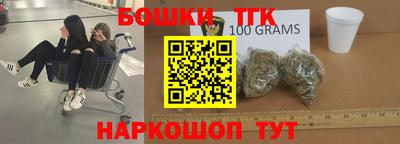 дживик Кингисепп
