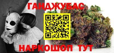 jwh Кандалакша