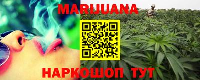 круглые Камышлов