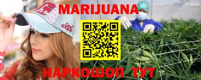 круглые Камышлов