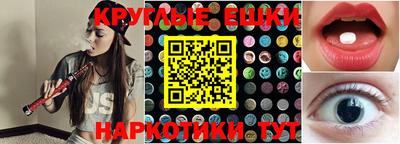 дживик Кингисепп