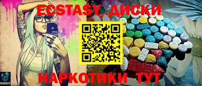 2c-b Канаш