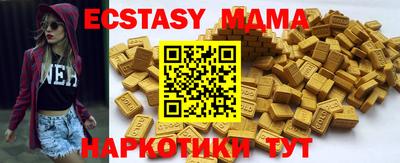 2c-b Канаш
