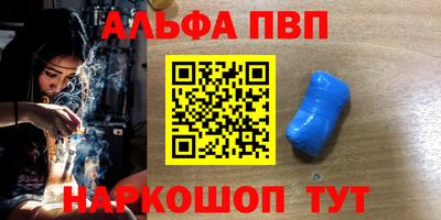 jwh Кандалакша