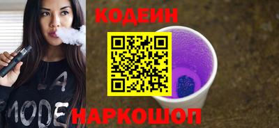 кокс Кимры