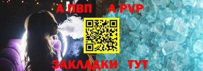 jwh Кандалакша