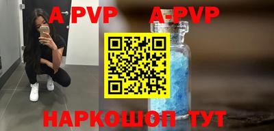 круглые Камышлов