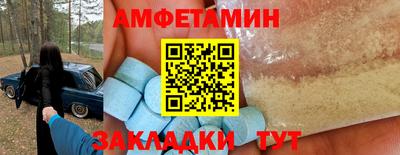 jwh Кандалакша