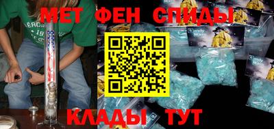 дживик Кингисепп