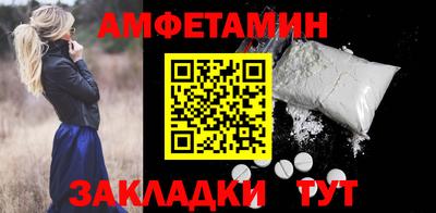круглые Камышлов
