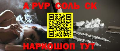 jwh Кандалакша