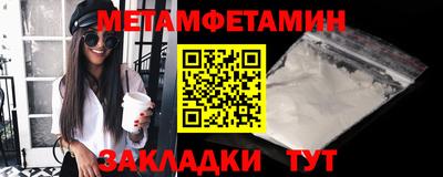 2c-b Канаш