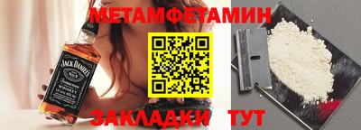 круглые Камышлов