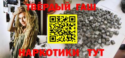 каннабис Кинель
