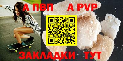 2c-b Канаш