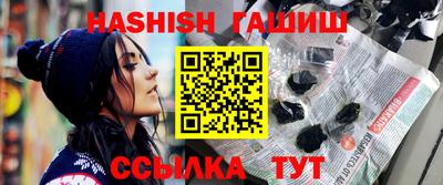 jwh Кандалакша