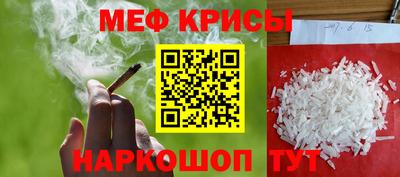 круглые Камышлов