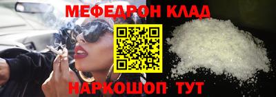 круглые Камышлов