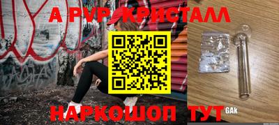 jwh Кандалакша